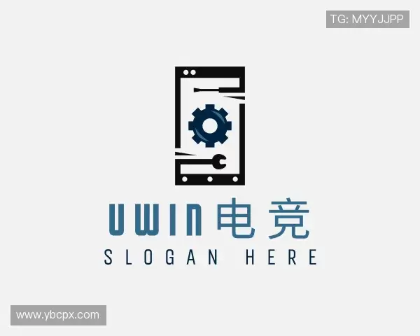 关于UWIN电竞